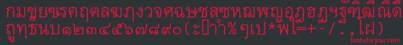 fuente Thai7bangkokssk – Fuentes Rojas Sobre Fondo Negro