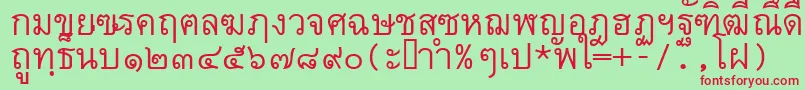 フォントThai7bangkokssk – 赤い文字の緑の背景