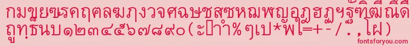 Thai7bangkokssk Font – Red Fonts on Pink Background