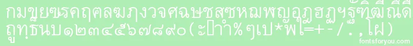 Thai7bangkokssk Font – White Fonts on Green Background