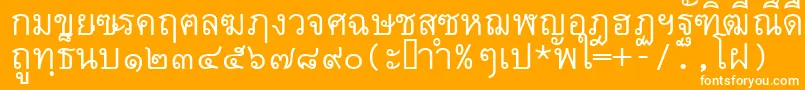 Czcionka Thai7bangkokssk – białe czcionki na pomarańczowym tle