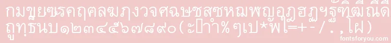 フォントThai7bangkokssk – ピンクの背景に白い文字