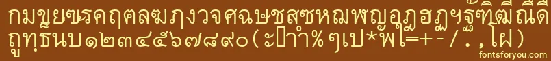 Thai7bangkokssk-Schriftart – Gelbe Schriften auf braunem Hintergrund