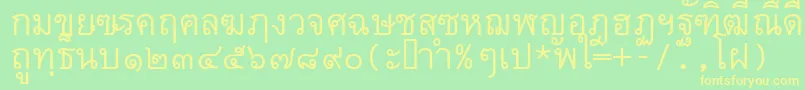 Thai7bangkokssk Font – Yellow Fonts on Green Background