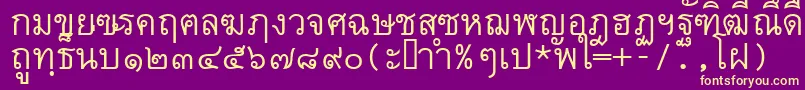 Thai7bangkokssk-Schriftart – Gelbe Schriften auf violettem Hintergrund