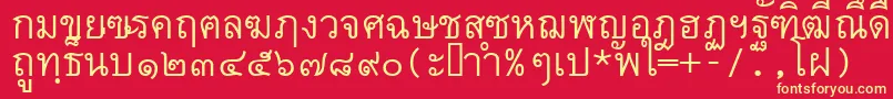 フォントThai7bangkokssk – 黄色の文字、赤い背景