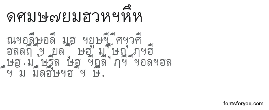 Thai7bangkokssk -fontin tarkastelu