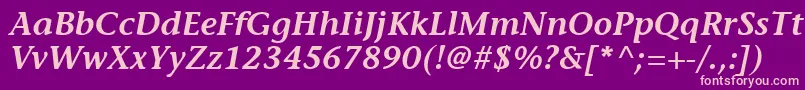 ItcStoneInformalLtSemiboldItalic Font – Pink Fonts on Purple Background