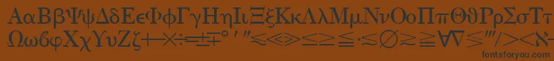 Quantapithreessk Font – Black Fonts on Brown Background