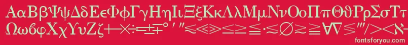 フォントQuantapithreessk – 赤い背景に緑の文字