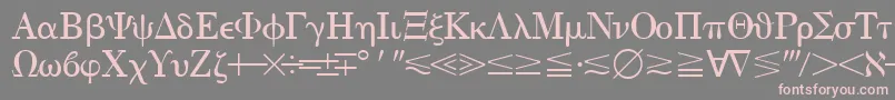 フォントQuantapithreessk – 灰色の背景にピンクのフォント