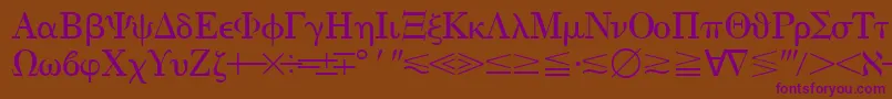 Quantapithreessk Font – Purple Fonts on Brown Background