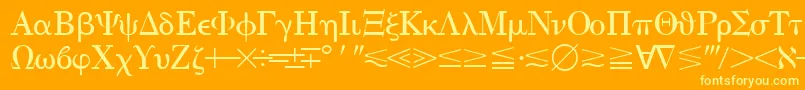 フォントQuantapithreessk – オレンジの背景に黄色の文字