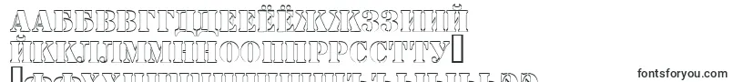AStampersh-Schriftart – russische Schriften