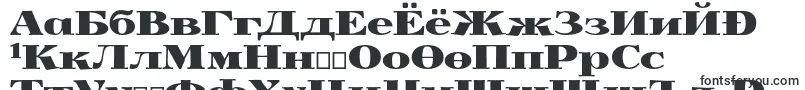 Шрифт Yokawerad – киргизские шрифты