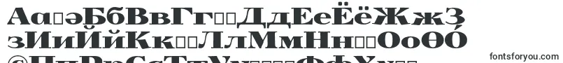 Yokawerad-Schriftart – turkmenische Schriften