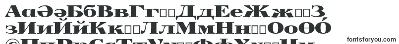 Yokawerad-Schriftart – uigurische Schriften