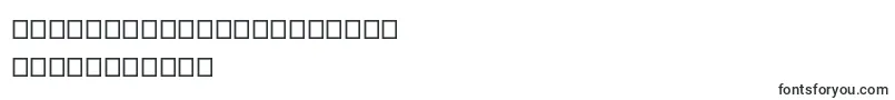 Yokawerad-Schriftart – persische Schriften