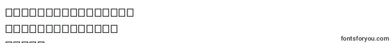 Yokawerad-Schriftart – kurdische Schriften