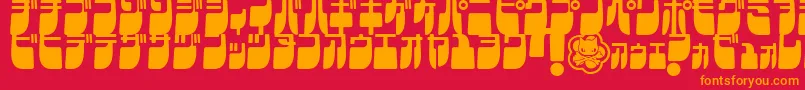 FrigateKatakanaCond Font – Orange Fonts on Red Background