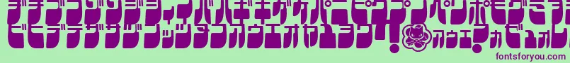 FrigateKatakanaCond Font – Purple Fonts on Green Background