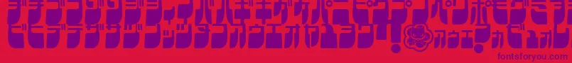FrigateKatakanaCond Font – Purple Fonts on Red Background
