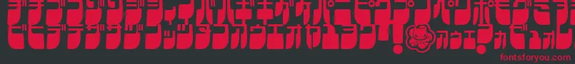 FrigateKatakanaCond Font – Red Fonts on Black Background