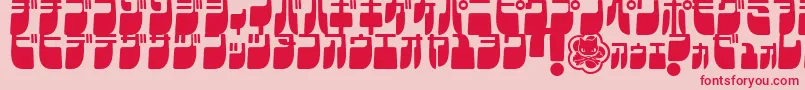 FrigateKatakanaCond Font – Red Fonts on Pink Background