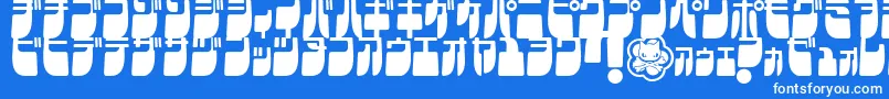 フォントFrigateKatakanaCond – 青い背景に白い文字