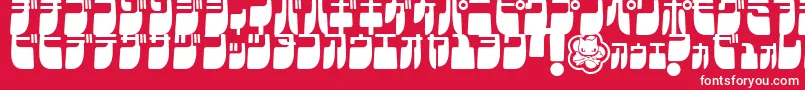 FrigateKatakanaCond Font – White Fonts on Red Background