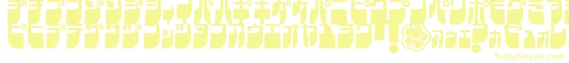 FrigateKatakanaCond-Schriftart – Gelbe Schriften