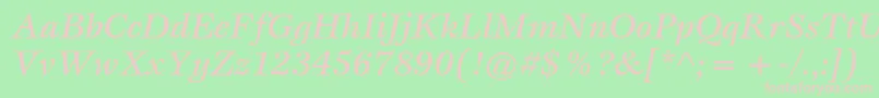 Шрифт EspritstdMediumitalic – розовые шрифты на зелёном фоне