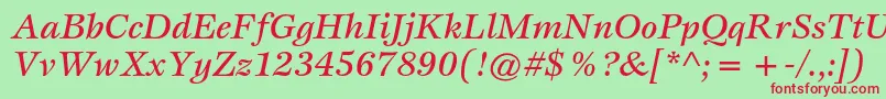 EspritstdMediumitalic Font – Red Fonts on Green Background