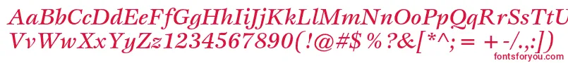 フォントEspritstdMediumitalic – 赤い文字