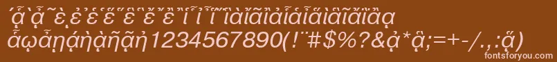 フォントPragmaticapgttItalic – 茶色の背景にピンクのフォント