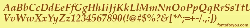 フォントPalabi0 – 茶色の文字が黄色の背景にあります。