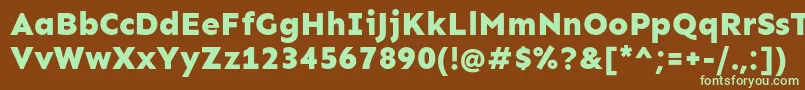 フォントSenExtrabold – 緑色の文字が茶色の背景にあります。