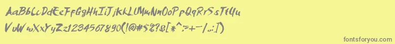 フォントAmerybrush – 黄色の背景に灰色の文字