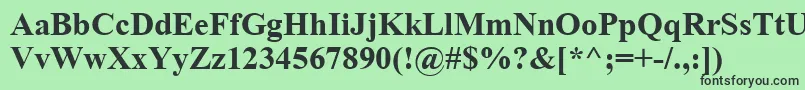 フォントGrecoRecutSsiBold – 緑の背景に黒い文字