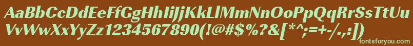 Шрифт UrwimperialtultbolnarOblique – зелёные шрифты на коричневом фоне