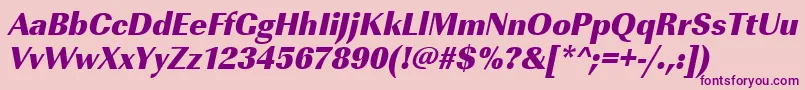フォントUrwimperialtultbolnarOblique – ピンクの背景に紫のフォント