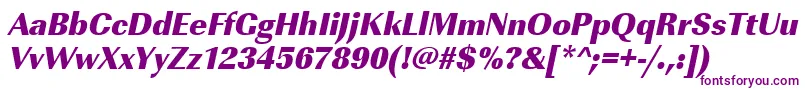 UrwimperialtultbolnarOblique-fontti – violetit fontit valkoisella taustalla