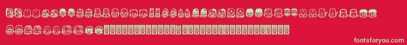 フォントZombiz – 赤い背景に緑の文字