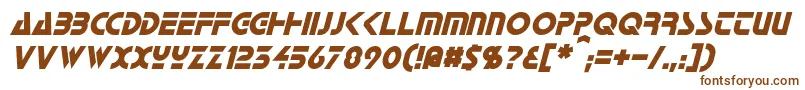 Шрифт HorizonItalic – коричневые шрифты на белом фоне