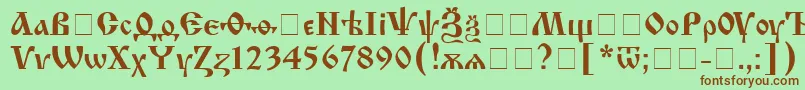 Шрифт Izhitsac – коричневые шрифты на зелёном фоне