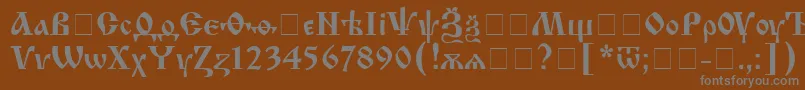 フォントIzhitsac – 茶色の背景に灰色の文字