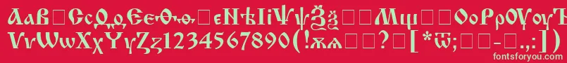 フォントIzhitsac – 赤い背景に緑の文字