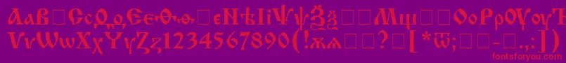 フォントIzhitsac – 紫の背景に赤い文字