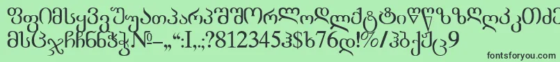 フォントAcad – 緑の背景に黒い文字