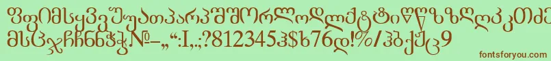 Шрифт Acad – коричневые шрифты на зелёном фоне